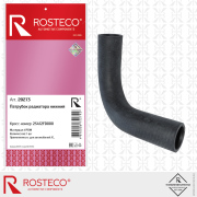 Rosteco 20273