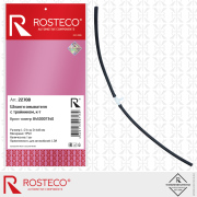 Rosteco 22708