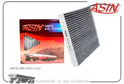 ASIN ASINFC2854C