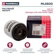 MARSHALL M * * * 0