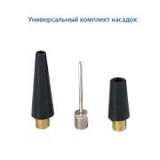 GOODYEAR GY000114 Компрессор GY-30L CASE 30л/мин