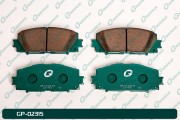 G-BRAKE G * * * 5