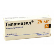 SANOFI 3664798047455 Гипотиазид, таблетки 25 мг 20 шт