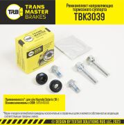 TRANSMASTER T * * * 9