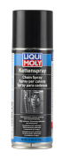 LIQUI MOLY 3581 LiquiMoly Спрей по уходу за цепями Kettenspray (0,2л)