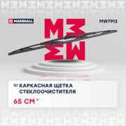 MARSHALL M * * * 3