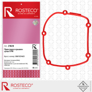 Rosteco 21828 Прокладка крышки цепи ГРМ MVQ силикон