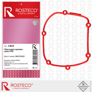 Rosteco 2 * * * 8