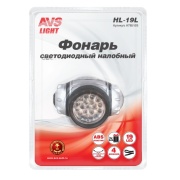 AVS A78519S Фонарик налобный AVS HL-19L