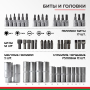 БелАК БАК07005 