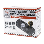 ARNEZI A0302003 Компрессор автомобильный 8 атм 50 л 180 Вт двухцилиндровый A50 Heavy Duty