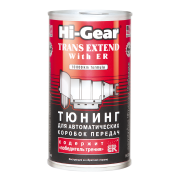 Hi-Gear H * * * 1