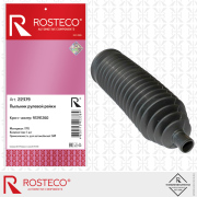 Rosteco 22379