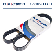 Toyopower 6 * * * T
