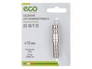 ECO ASME10