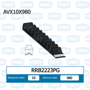 Krauf RRB2223PG