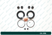 G-BRAKE GK296