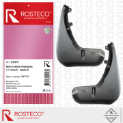 Rosteco 22313