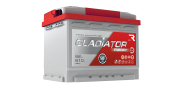 GLADIATOR GEN6210