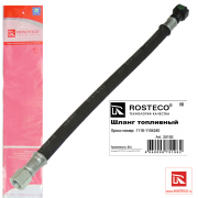 Rosteco 2 * * * 2