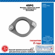 TRANSMASTER UNIVERSAL 45FG