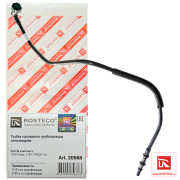 Rosteco 2 * * * 8