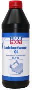 LIQUI MOLY 1097 LiquiMoly Мин. гидр.масло д/гидробортов Ladebordwand-Oil (1л)
