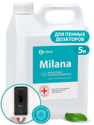 GraSS 125583 Жидкое антибактериальное мыло-пенка MILANA  5кг , шт