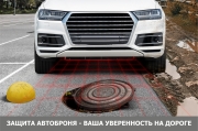 Автоброня 111057011 Защита картера и КПП Toyota Avensis крепеж в комплекте сталь 1.8 мм черный АвтоБроня