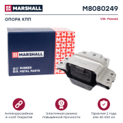 MARSHALL M8080249