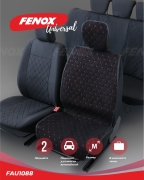 FENOX FAU1088 Накидка универсальная на перед. сиденье