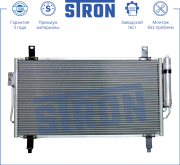 STRON S * * * 0