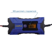 GOODYEAR GY003001 Устройство зарядное CH-4A электронное для свинцово-кислотных аккумуляторов 3-120А заряд 4А 6/12В Россия
