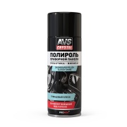 AVS A85268S