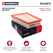 MARSHALL MA6871