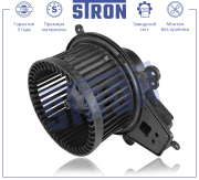 STRON STIF018