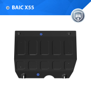 Rival 11135071