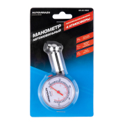 AUTOVIRAZH AV011504 Манометр шинный пластик. в блистере