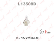 LYNXauto L13508D Лампа накаливания (Bax (T4,7) 12V 2W BX8,4d)