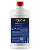 AXIOM A9501