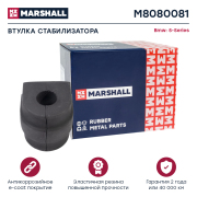 MARSHALL M8080081