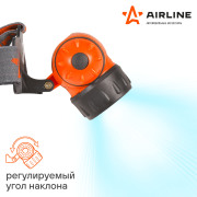 AIRLINE AFL19H08 Фонарь налобный на батарейках LEDx19 (AFL-19H-08)