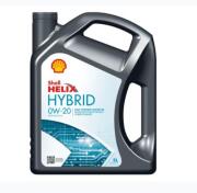 Shell 550056725