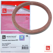 Rosteco 21161
