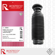 Rosteco 20505