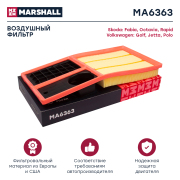MARSHALL MA6363