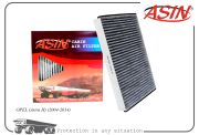 ASIN ASINFC2749C