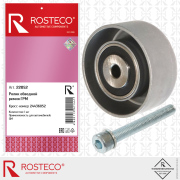 Rosteco 22052