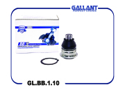 Gallant GLBB110