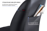 Rival SC60013 Авточехлы Строчка (зад. спинка 40/60) для сидений, алькантара/эко-кожа, черные